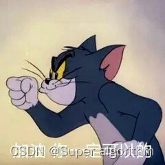 加油