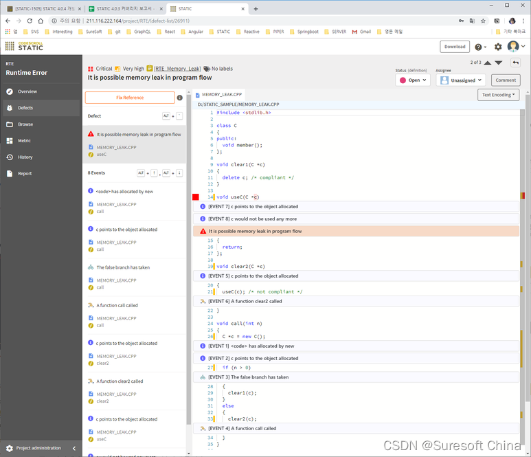 <图 2> CODESCROLL STATIC memory leak BUG检出结果画面