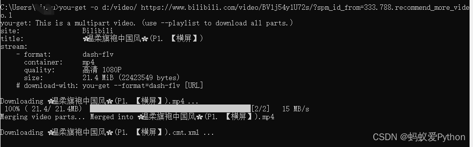 在這里插入圖片描述