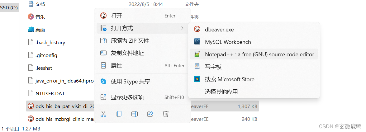 9a8961b53cd54f4882c3ca97339440ff.png