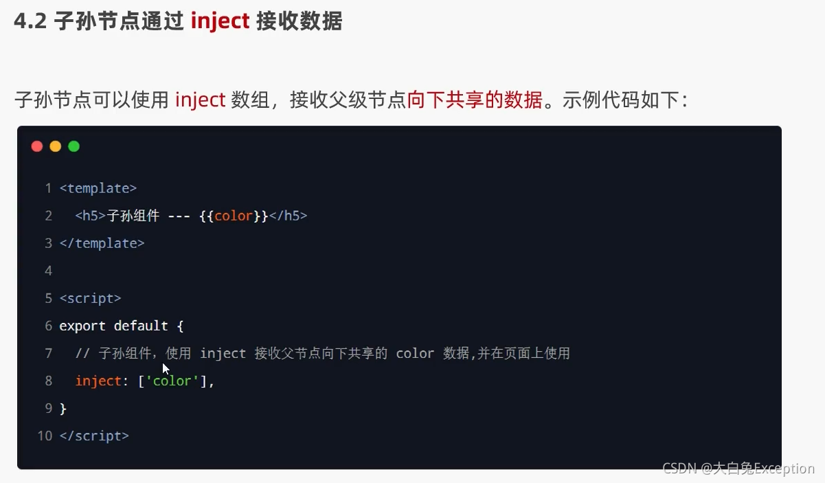 [外链图片转存失败,源站可能有防盗链机制,建议将图片保存下来直接上传(img-6NKPlTn7-1633917307338)(Vue3.0.assets/image-20211008100239526.png)]