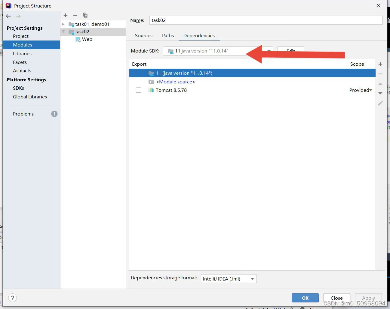 Idea中 javaweb 运行报错:has been compiled by a more recent version of the ...