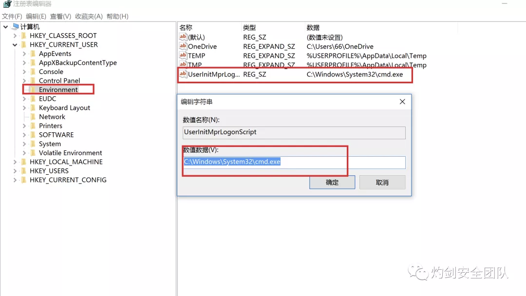 [外链图片转存失败,源站可能有防盗链机制,建议将图片保存下来直接上传(img-IFsNIoGg-1634210651331)(media/39.png)]