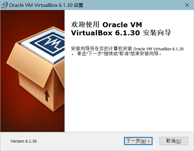 VirtualBoxװ_1