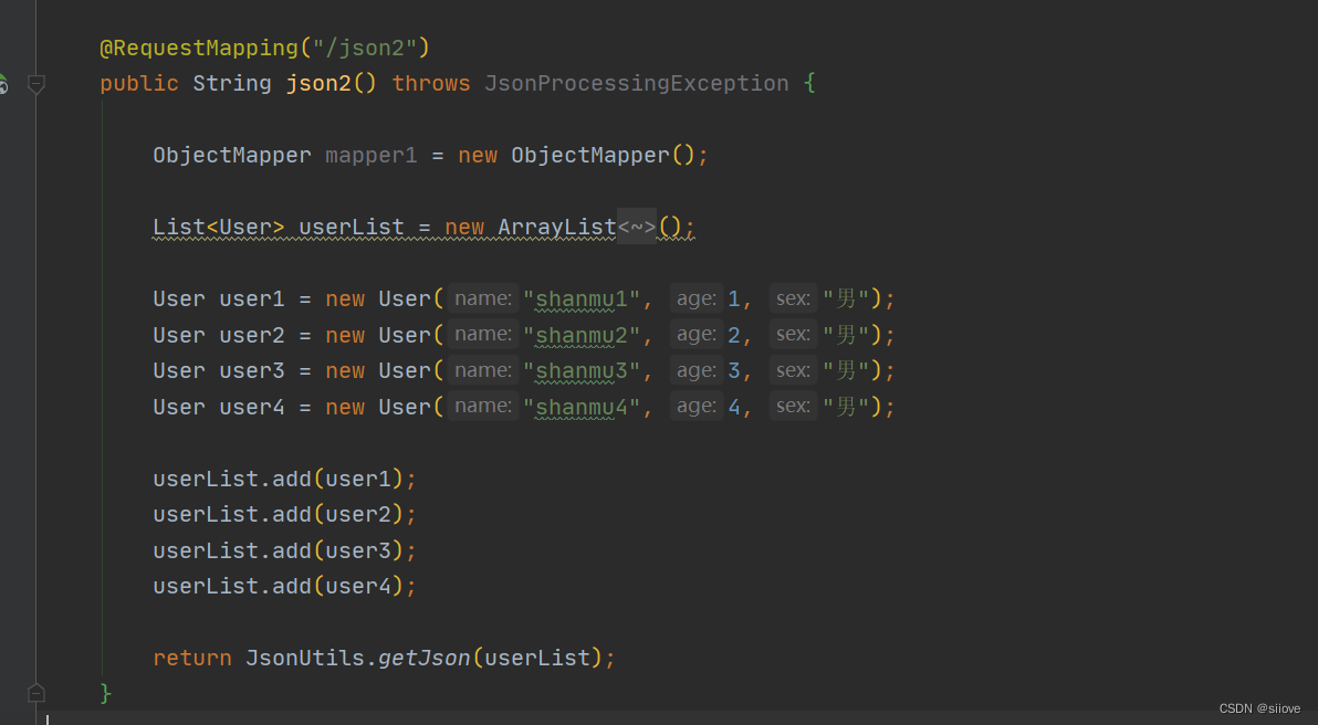JSON交互处理_siiove的博客CSDN博客