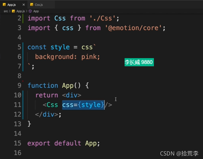 CSS-IN-JS-CSDN博客