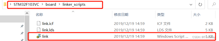 RT_Thread STM32 BSP超详细的制作过程