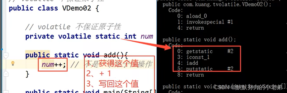 5.多线程之JUC并发编程2