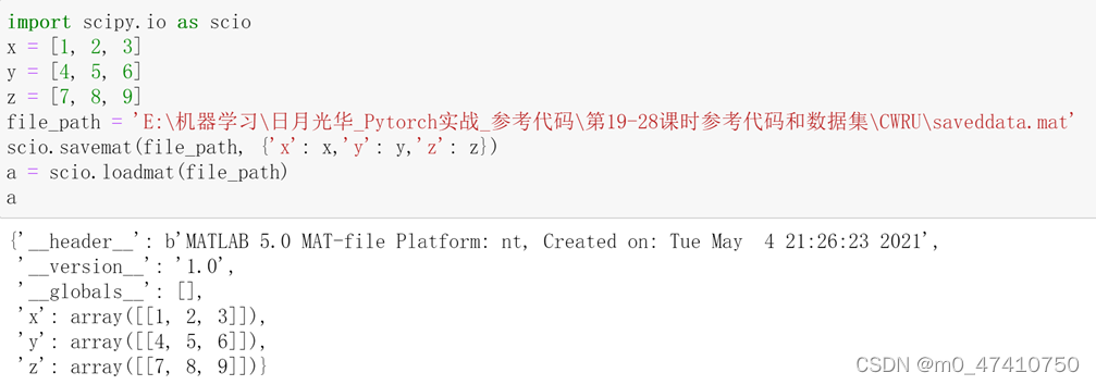 Python Savemat 《故障诊断与python学习》学习资料记录_故障诊断与python学习csdn-CSDN博客