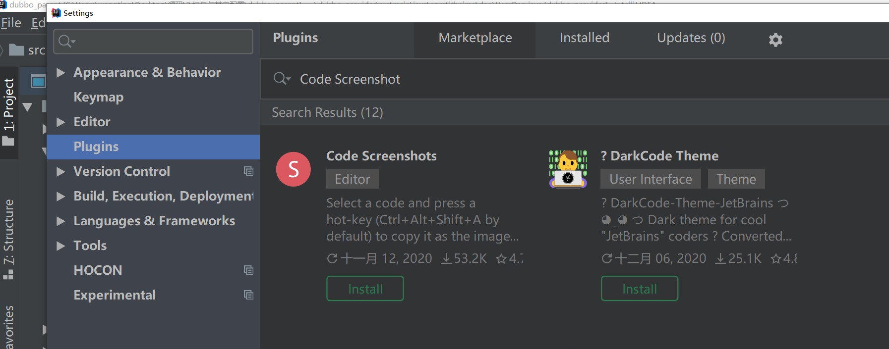 idea 截图插件 Code screenshots_idea代码截图插件-CSDN博客