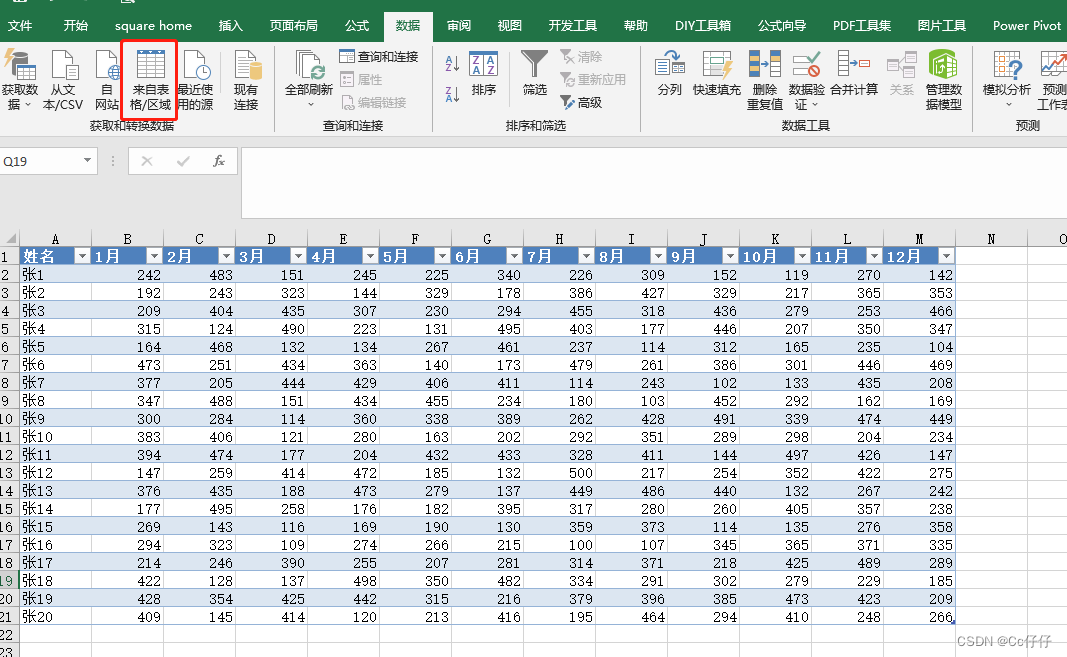 excel-power-query-if-count-power-query-countif-csdn