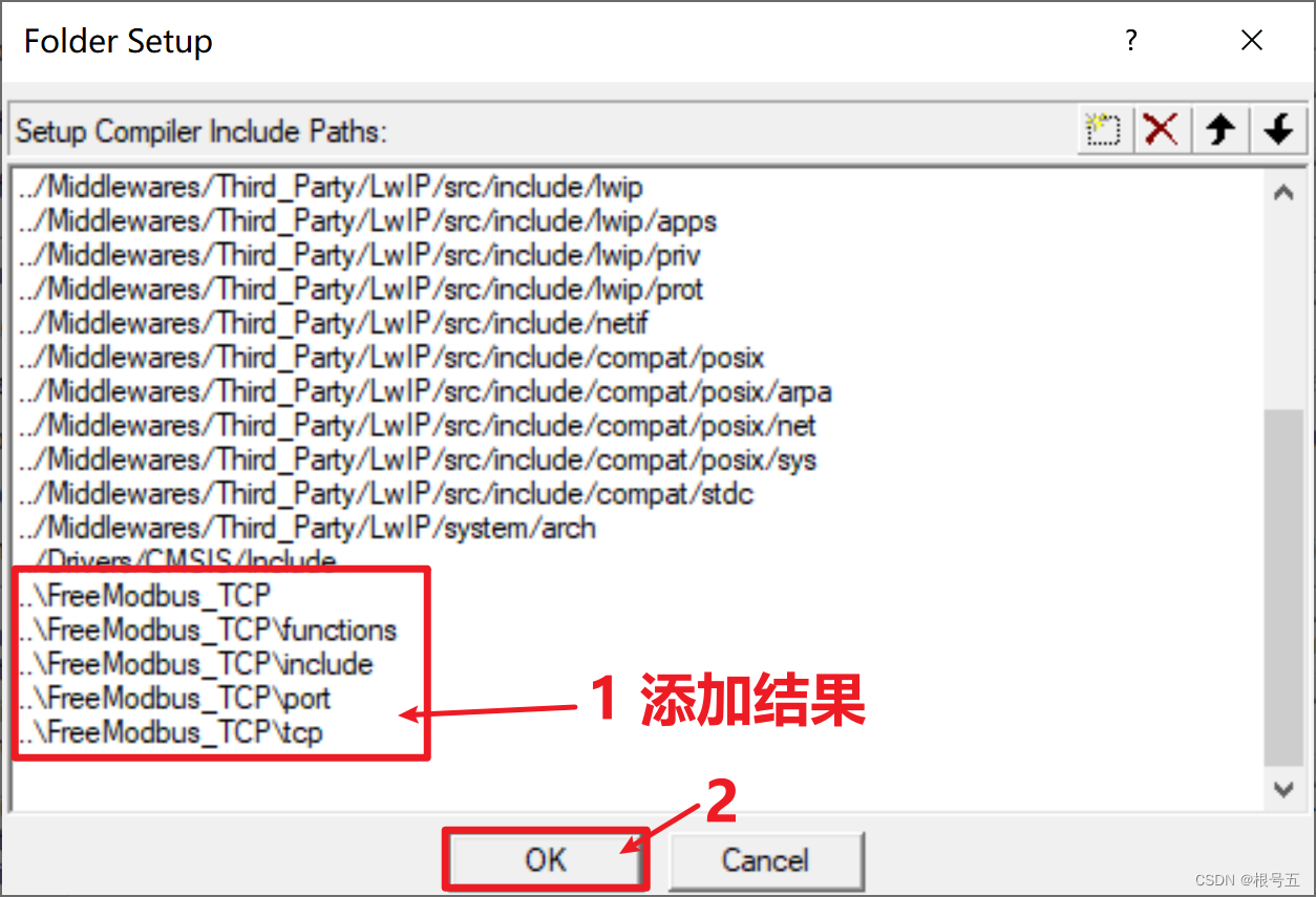 ここに画像の説明を挿入