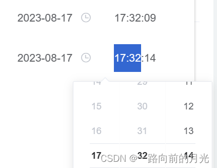 elementUI时间选择器el-time-picker的坑