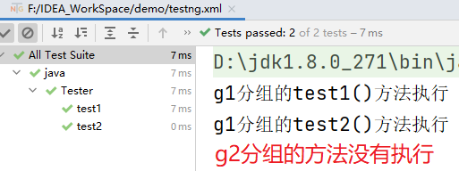 image-20211114180333348