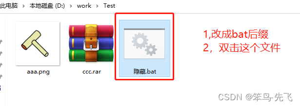 ここに画像の説明を挿入