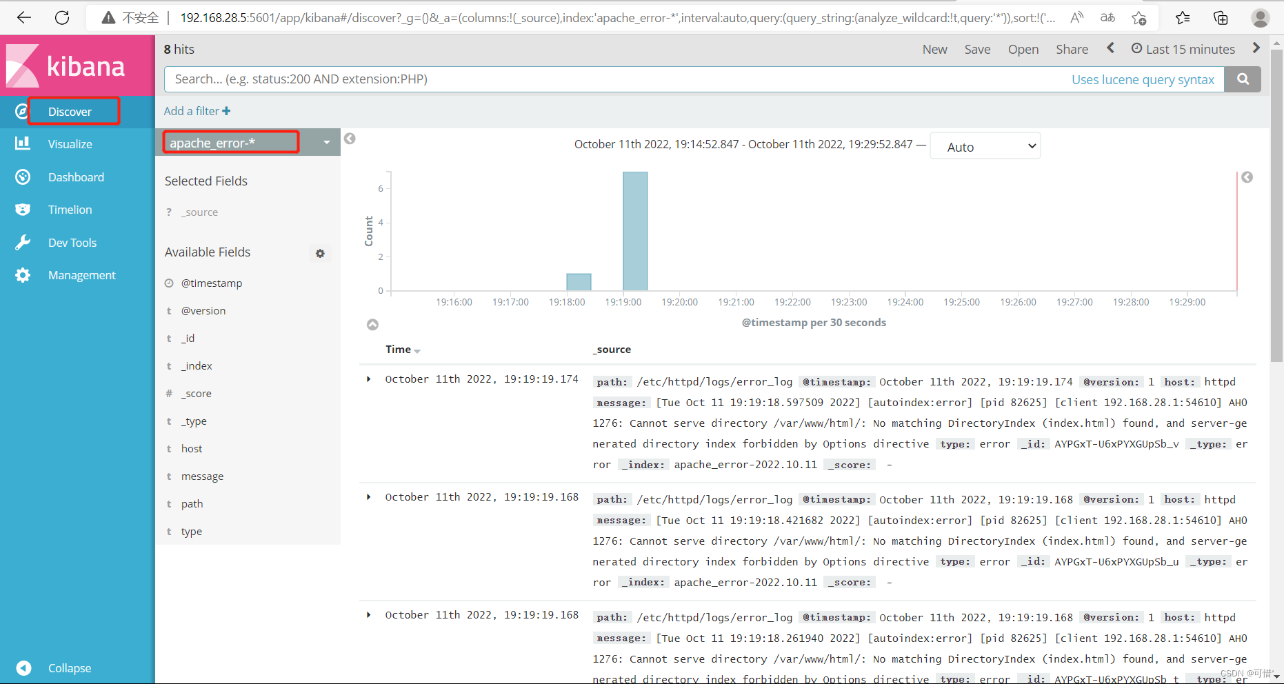 ELK日志分析系统之ELK搭建部署
