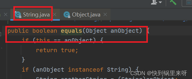 Java中的【Object类】