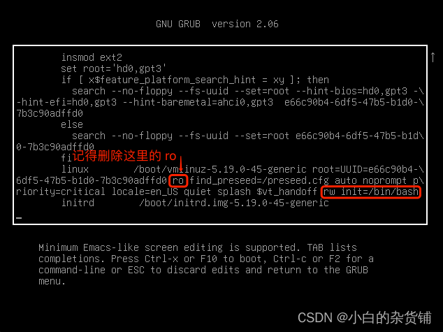 Ubuntu 重置 root 用户密码