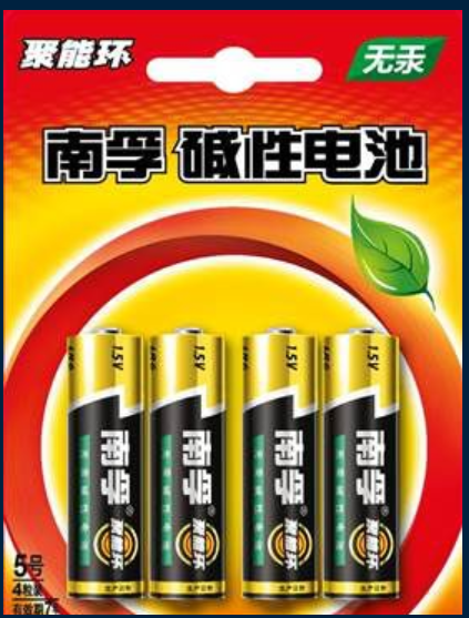 [外链图片转存失败,源站可能有防盗链机制,建议将图片保存下来直接上传(img-T9bTqx0C-1647920948280)(assets/1541748375356.png)]