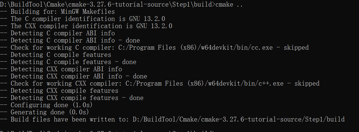 C/C++跨平台构建工具CMake入门