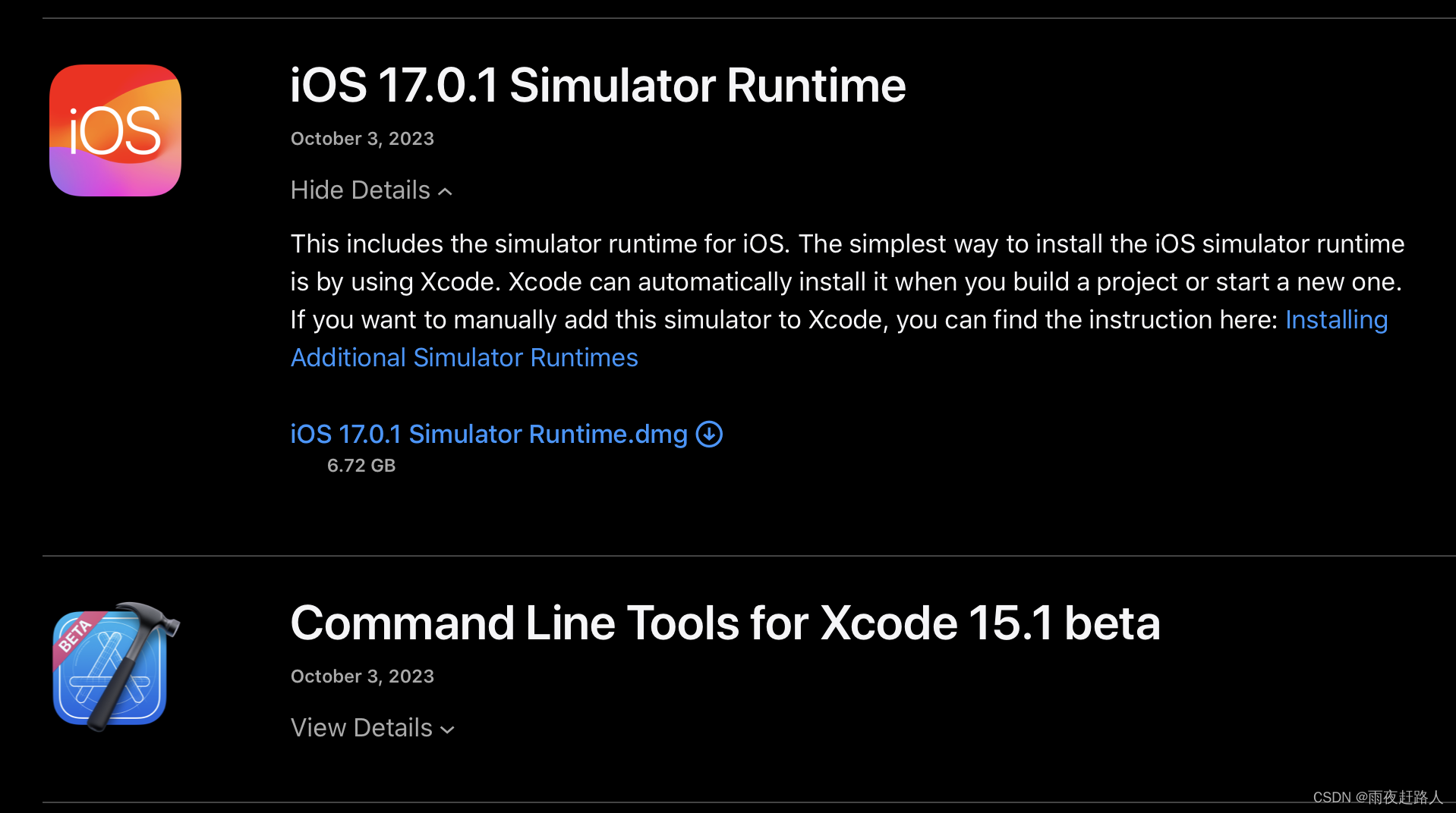 iPhone开发--Xcode15下载iOS 17.0.1 Simulator Runtime失败解决方案