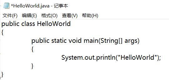 HelloWorld
