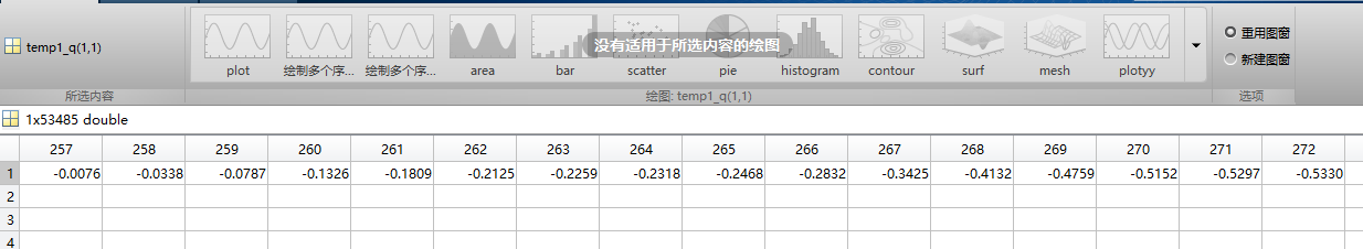 C ++ implementation of plural filtering filter - Programmer Sought