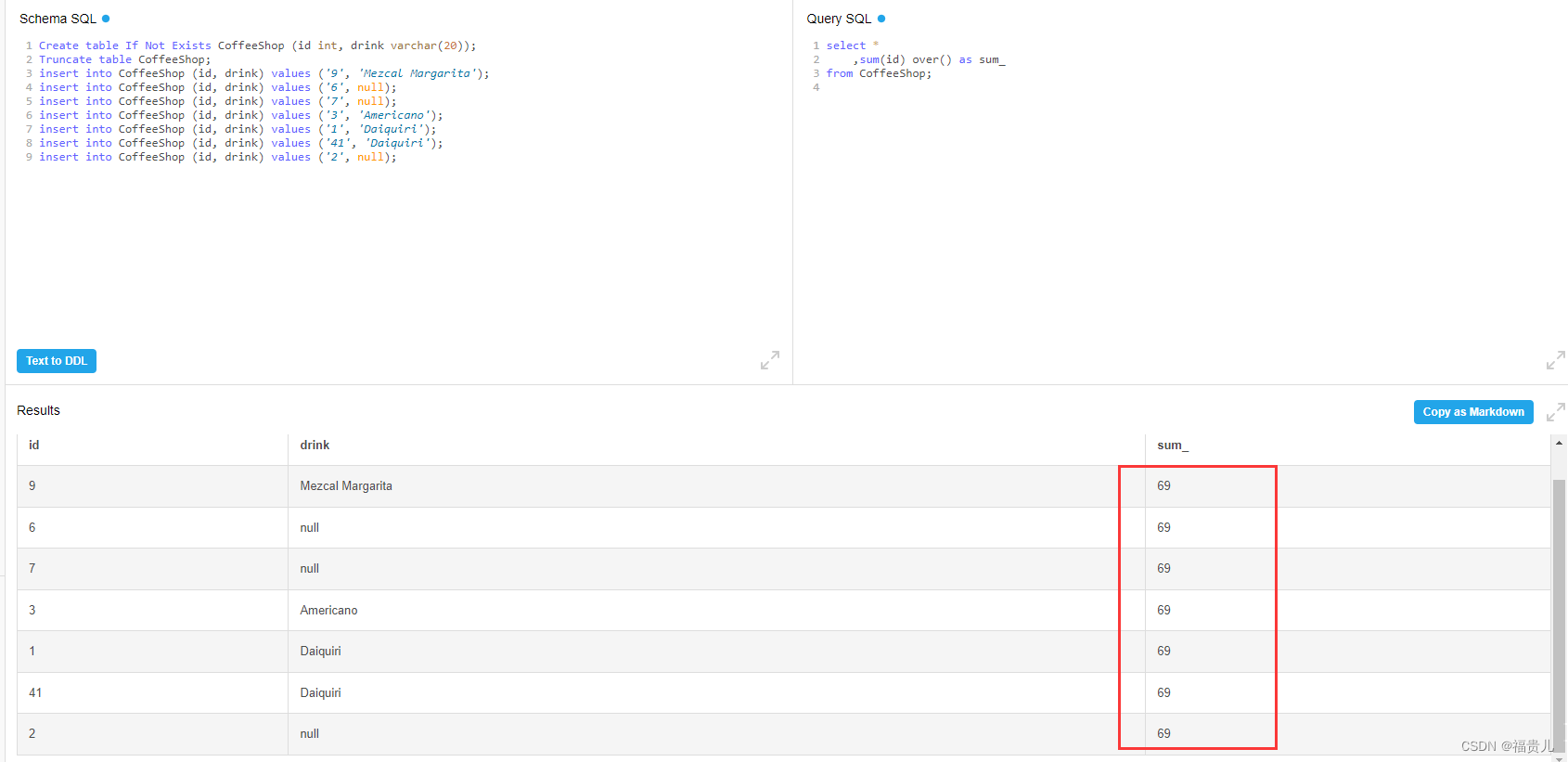 窗口函数的使用_order by range betweenCSDN博客