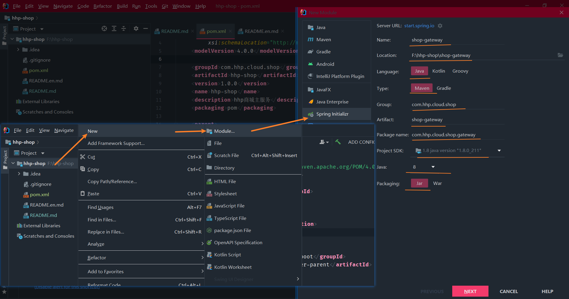 SpringCloud+nacos+gateway+elasticsearch+kibana+seata+sentinel+zipkin