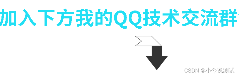 30天学会《Streamlit》(8)
