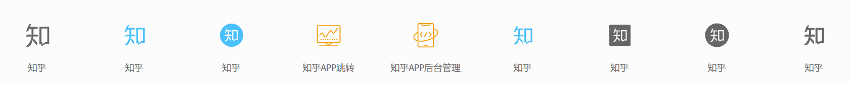 NexT 主题自定义侧边栏图标