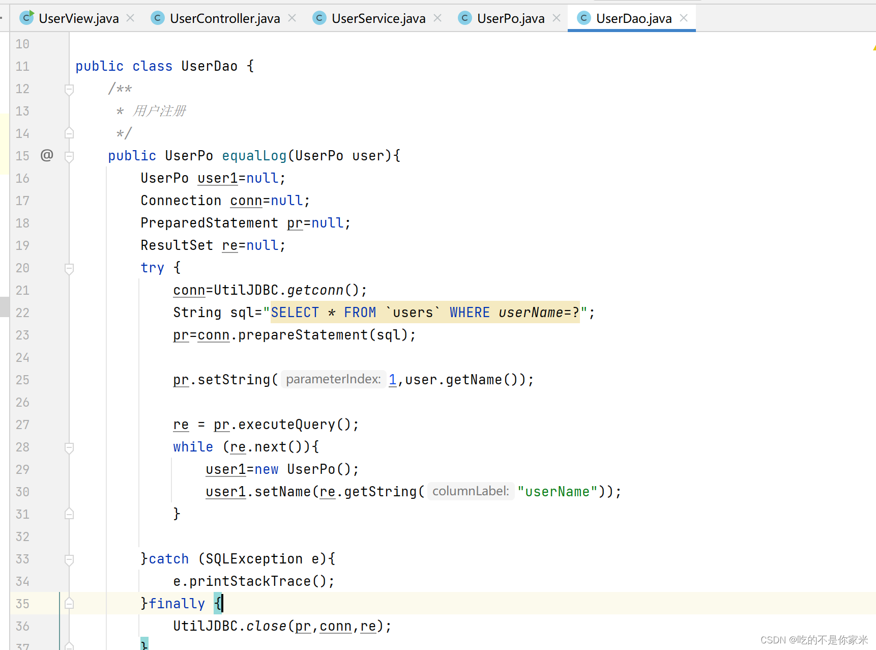 数据库与java_数据库和java-CSDN博客