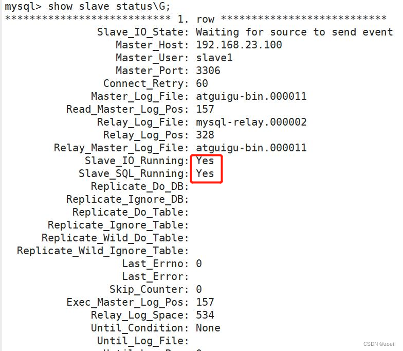 Mysql搭建一主一从