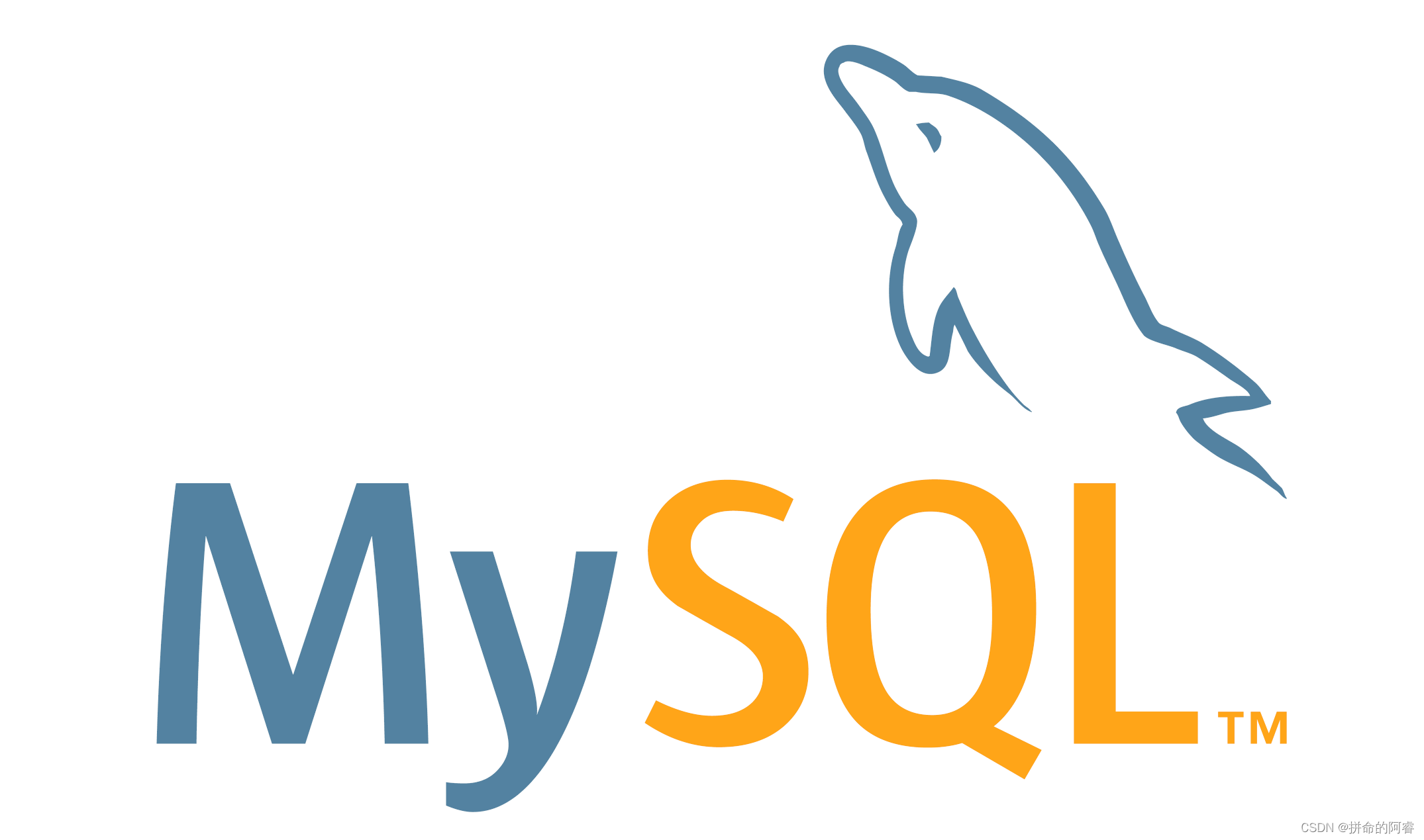 MySQL高阶语句之二