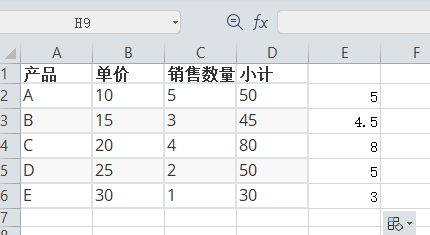 [外链图片转存失败,源站可能有防盗链机制,建议将图片保存下来直接上传(img-5iPHVbfw-1684308206814)(image-20230517144402375.png)]