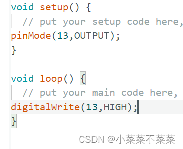 Arduino学习心得1：点灯_arduino开发板和led灯:红绿灯模拟心得体会-CSDN博客