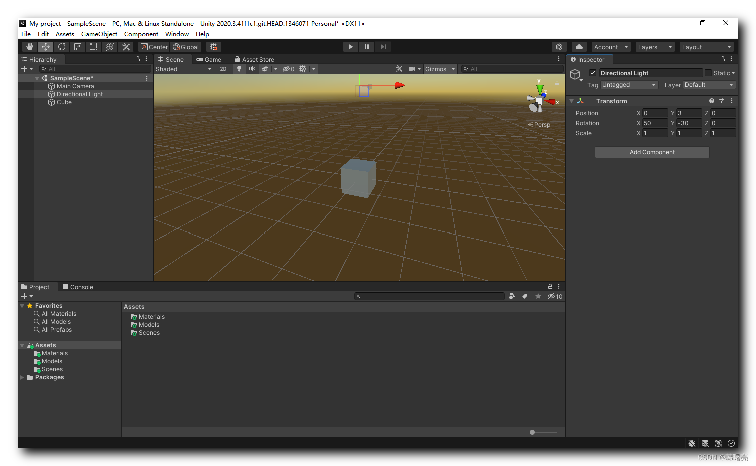 unity3d-unity-light-light