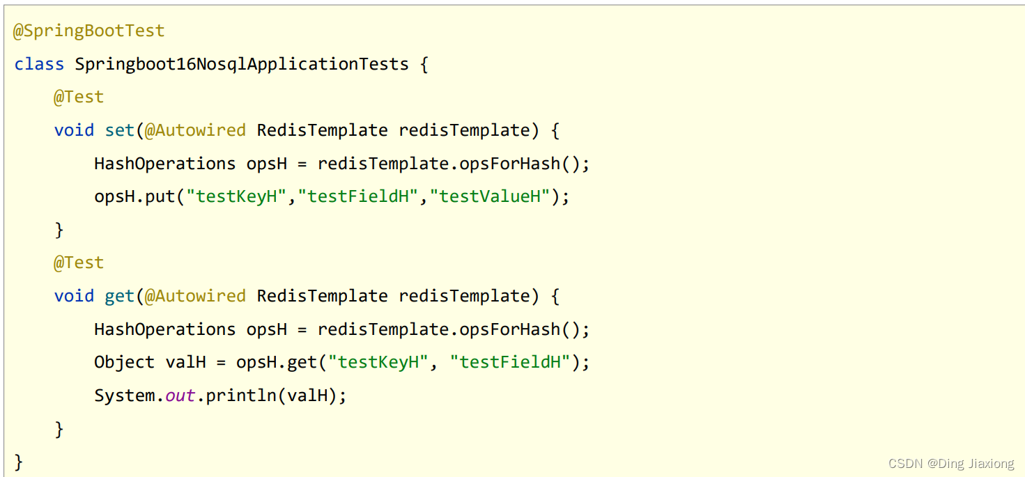 SpringBoot SpringBoot 开发实用篇 4 数据层解决方案 4.5 SpringBoot 整合 Redis