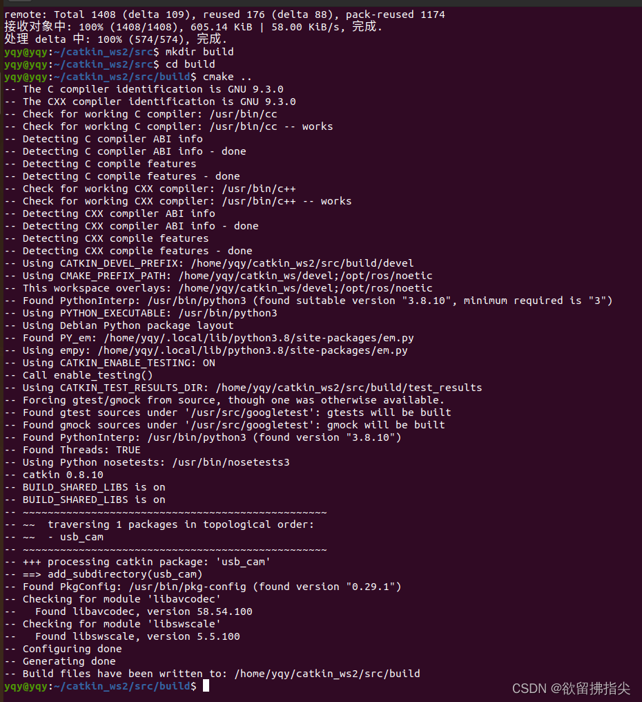 ubuntu18.04 + ROS Melodic + usb摄像头 + 相机标定_下载 rosmelodicusbcamCSDN博客