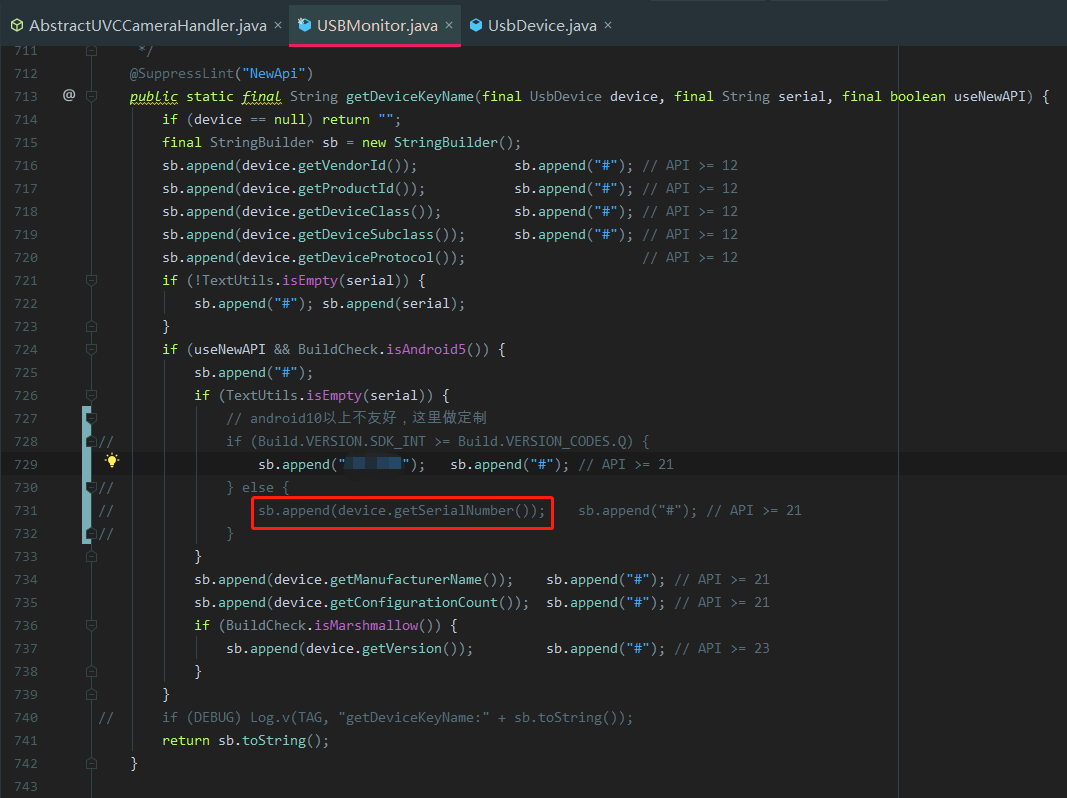 android10+ User has not given permission to access device /dev/bus/usb