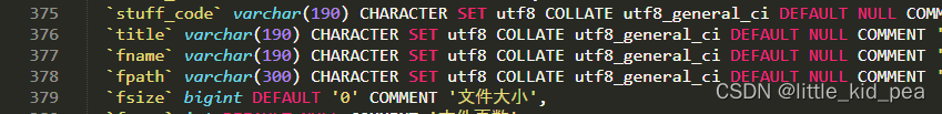 查看mysql数据库的charset和collation