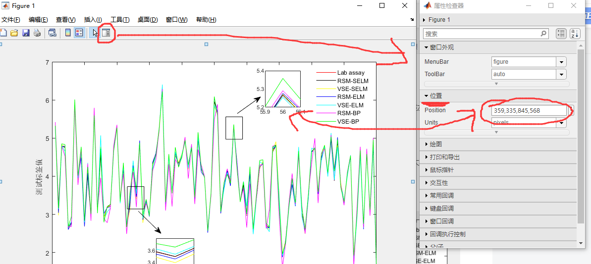 matlabfigure图局部图放大