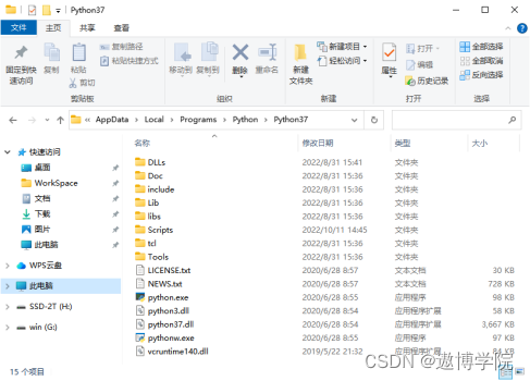 遨博协作机器人高级编程 -AUBOPE SDK Python接口介绍与使用_python sdk开发-CSDN博客