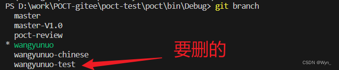 【Git】删除本地分支；报错error: Cannot delete branch ‘wangyunuo-test‘ checked out at ‘XXX‘