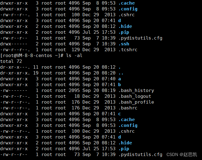 Linux基本操作1_linux实现批量显示文件夹内的内容-CSDN博客