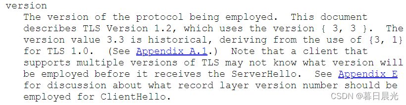 RFC 5246 6.2.1 record layer Version的描述