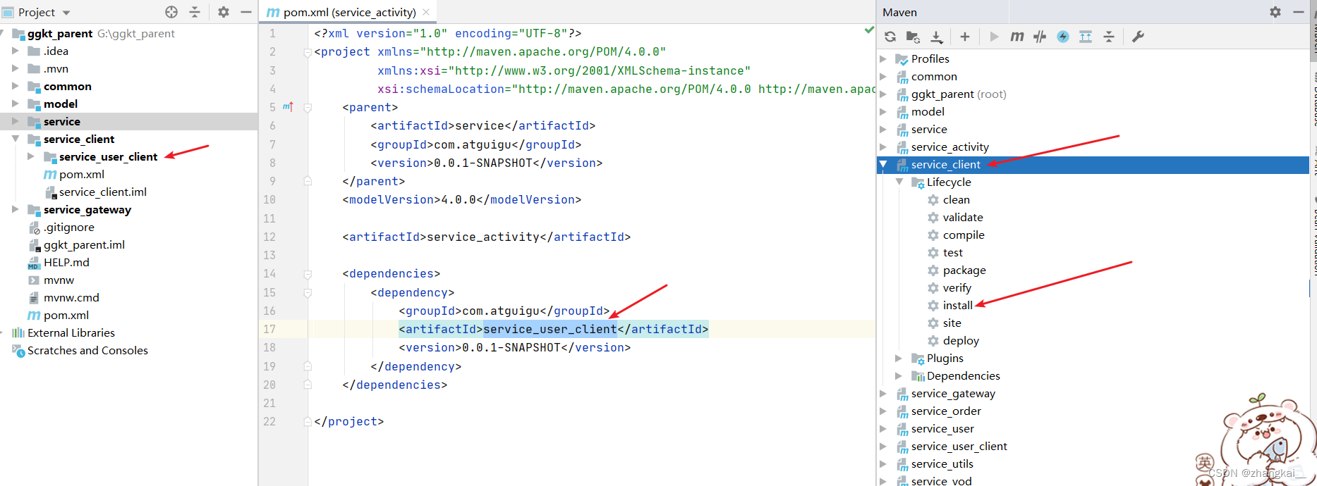 Maven打包报错：[WARNING] The POM for xxx is missing, no dependency inform_is missing, no dependency