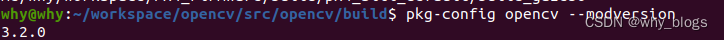 Ubuntu 20.04 安装opencv3.2.0 及报错解决方法