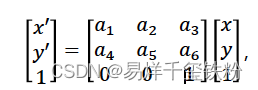 ここに画像の説明を挿入