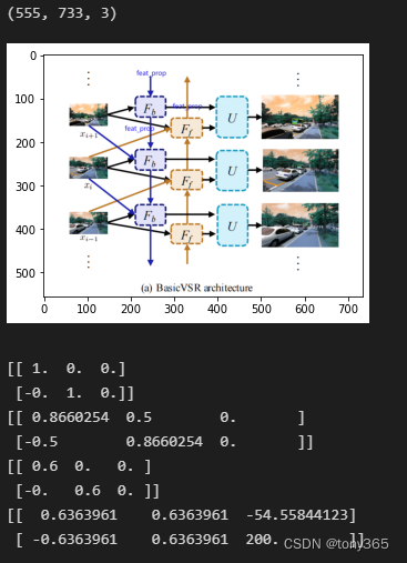 Opencv和pytorch中的warp操作函数：cv2.warpAffine, Torch.nn.functional.grid ...